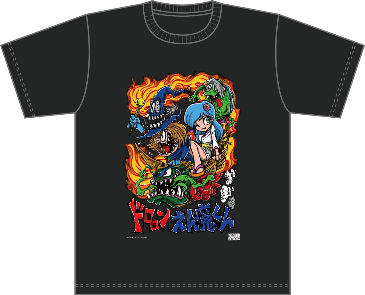 今月限定値下げ❗️カゲマルデザイン獅子雄1STカラーKAGEMARUDESIGNS KAGEMARU DESIGNS (@kagemaru_d) / X
