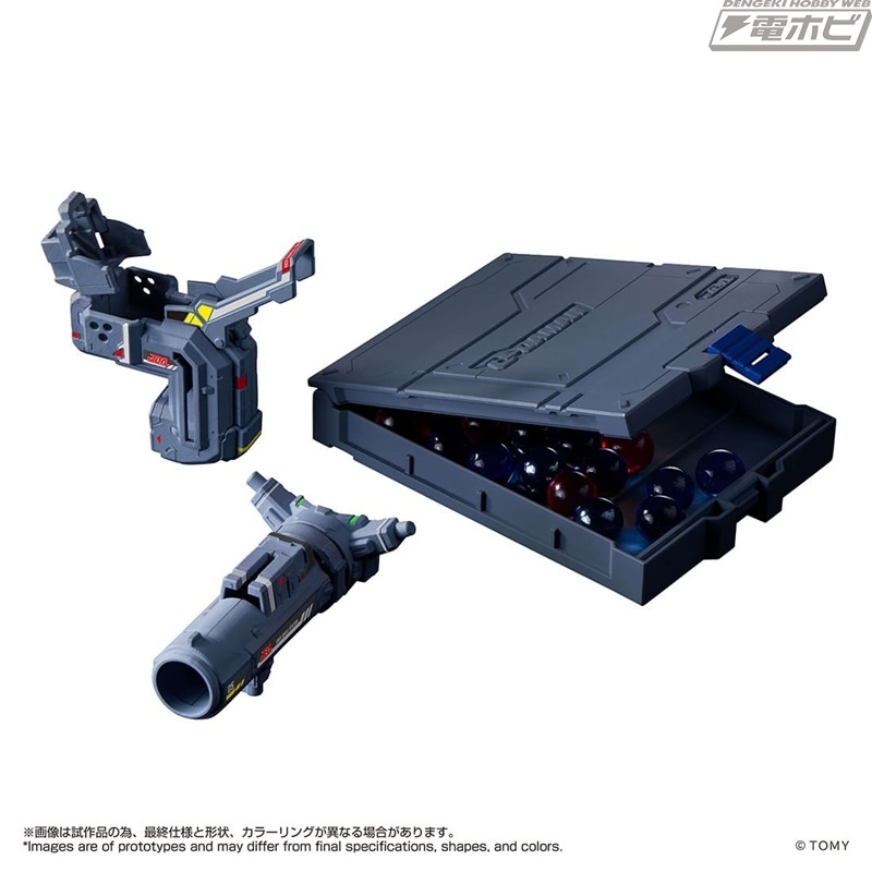 ビーダマン　約9体セット 爆球連発!!スーパービーダマン』あかボンバーマン・ビー魂