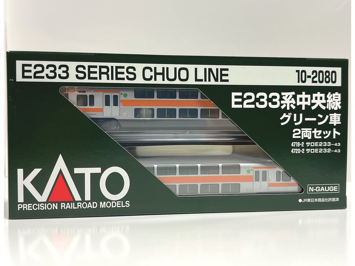 あきばお～ on X