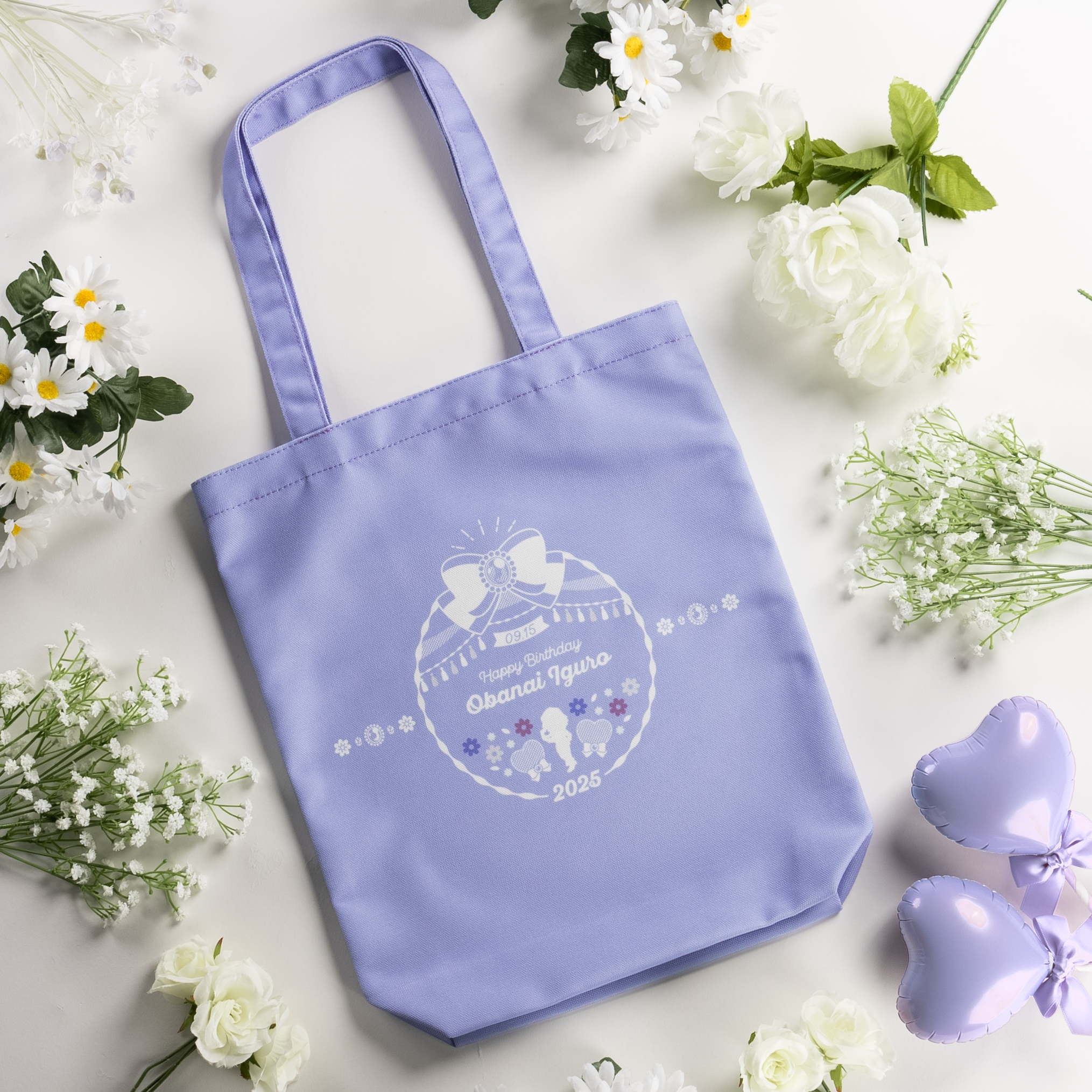 IDEE購入　版画 02112023 一日一图腾记录26102023 Day 67/100 : Verve