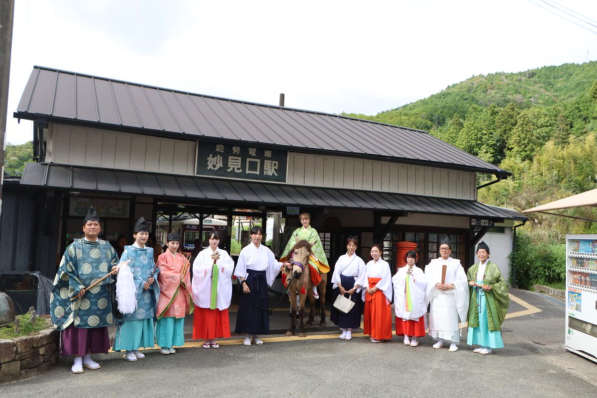 いづめちゃんへの乗馬の様子が
ネットニュースに掲載されてます🐴
記事是非チェックしてくださいね✨