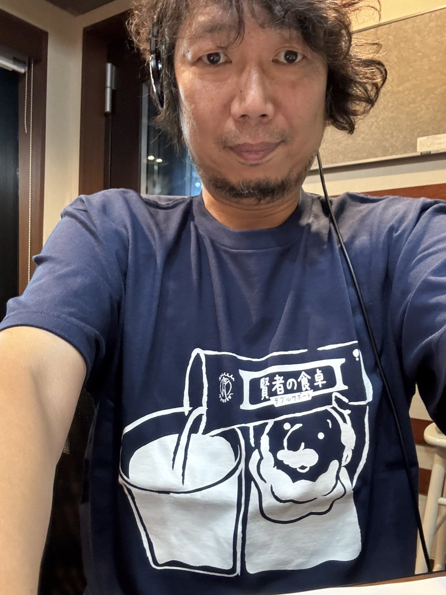manbouyashiro's tweet photo. 良い！と聞きまして
ひとまず300袋
即買いしました＼(^o^)／
これからの僕に注目です
ステマじゃないですからね😆

＃賢者の食卓 
＃スカロケ https://t.co/dt08Sr8SPJ