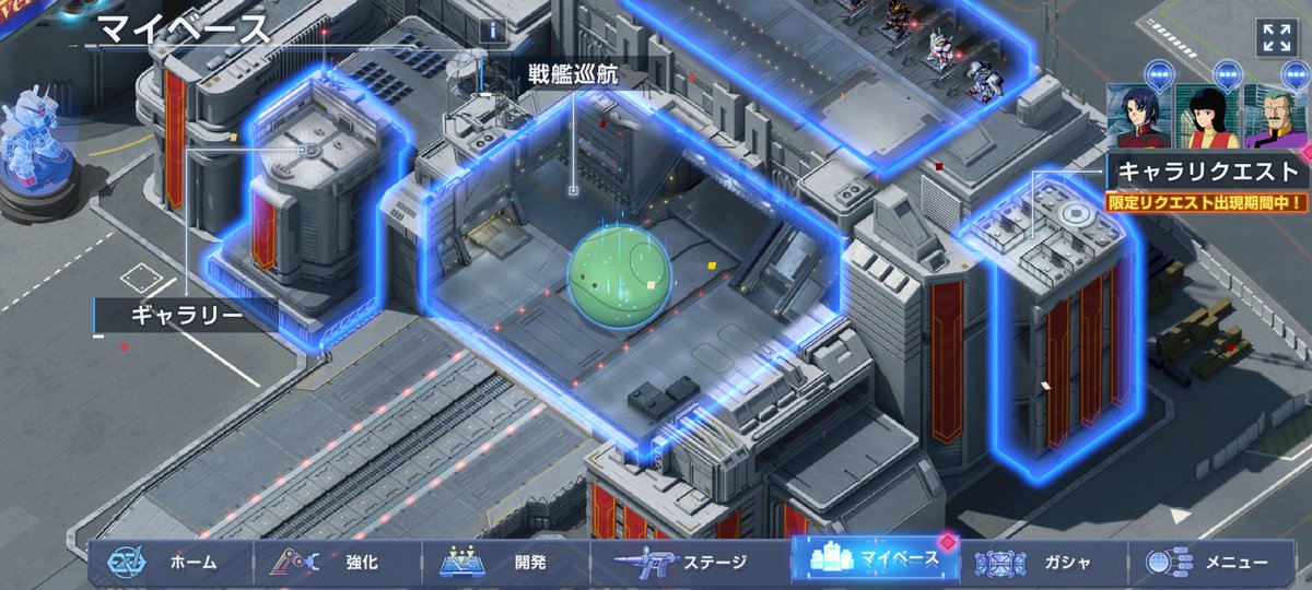 c_a_p_engineer's tweet image. ハロ検証
5/10

とうとう50%になった。
#Gジェネエターナル