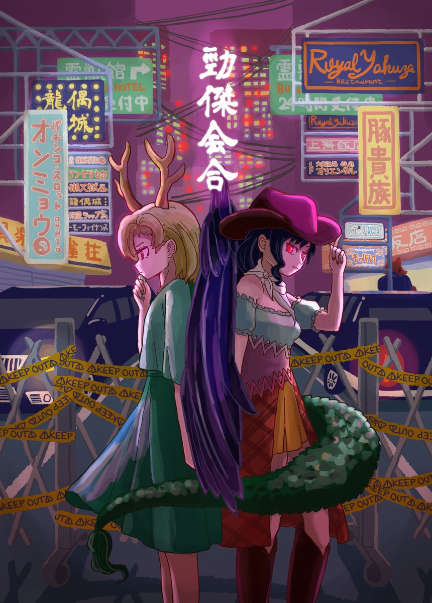 愚華🌵 (@0903_renge) / Posts / X