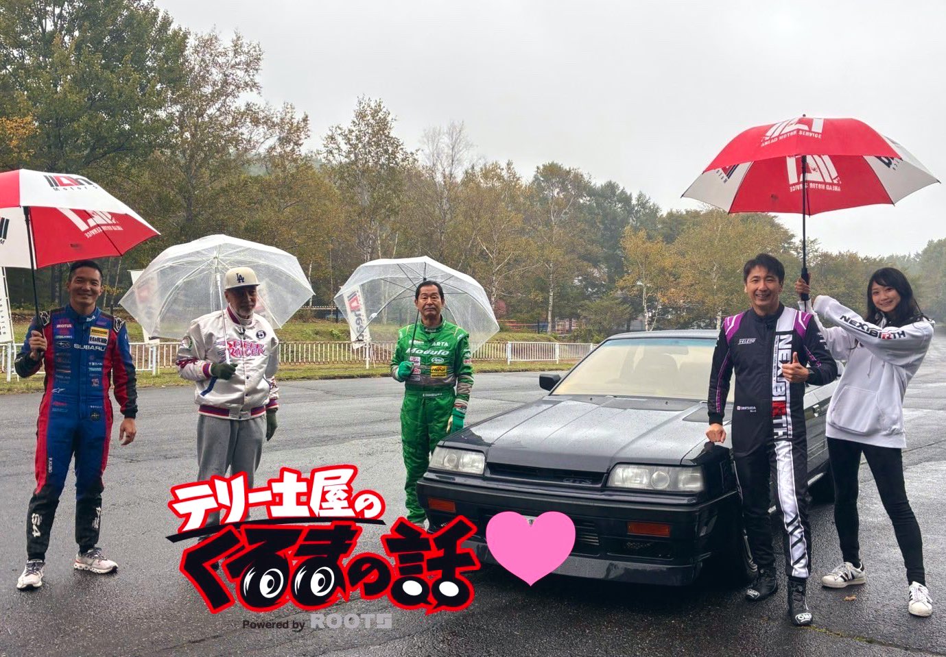 松田次生 Tsugio Matsuda NEXT BIRTH on X: 