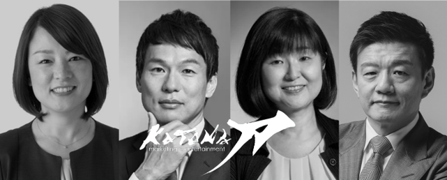 katana_PR's tweet photo. 【お知らせ】#刀 メンバーによる特別トレーニング 「刀実戦ブートキャンプ×ネイチャーライブ六甲」は戦略思考とマーケティング思考で自身をブランド設計し、キャリアの「ぶれない軸」の獲得を目的に不定期開催中。本日より11/3 (月) まで、第6弾 参加受付開始。https://t.co/Nf9sSDxttr https://t.co/Br0VC3r3sk