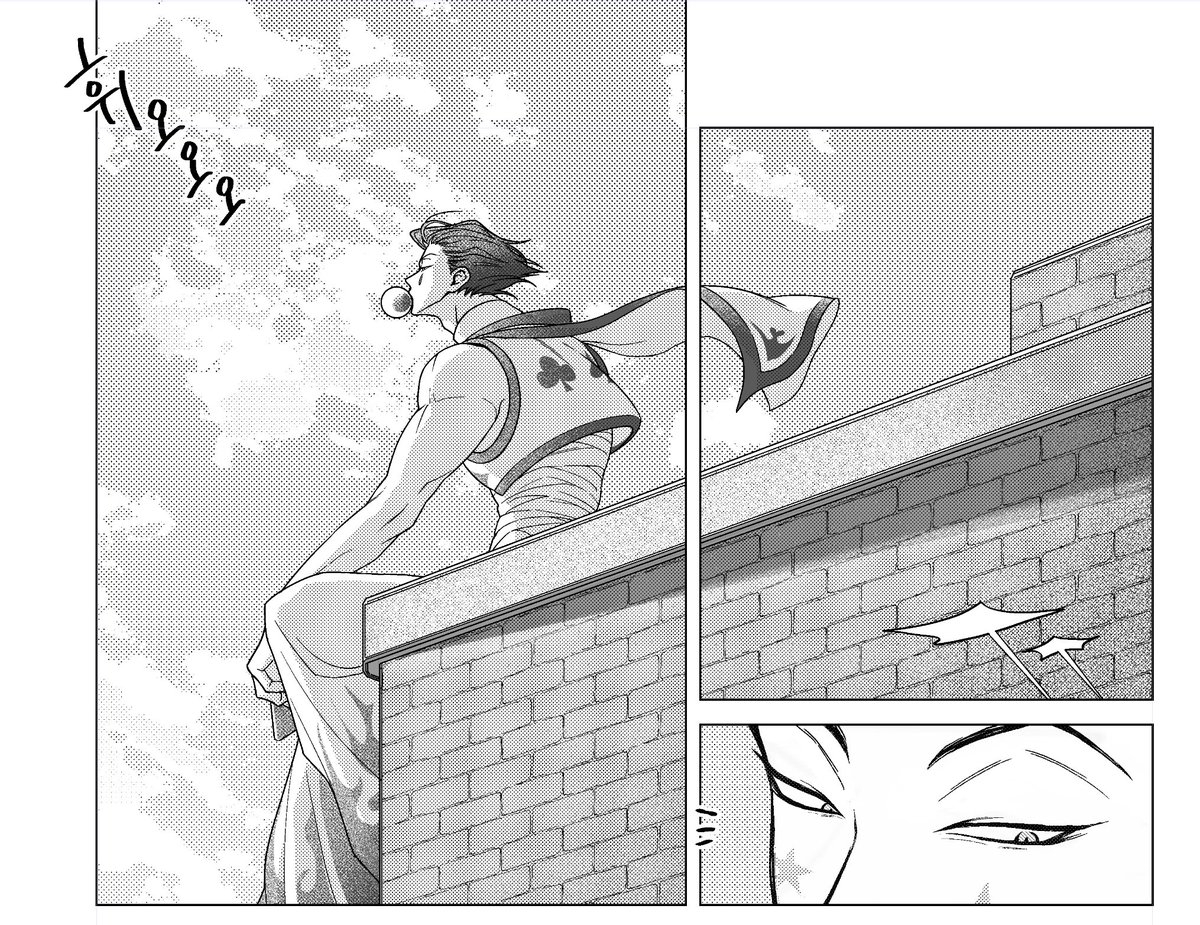 헌온 회지~ 스케치하다가 선도 좀 따보고..