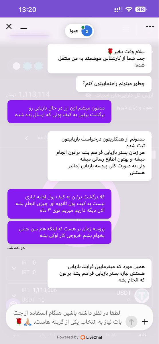 👽⃟ᴅᴇᴀᴅʙᴏʏ tweet media