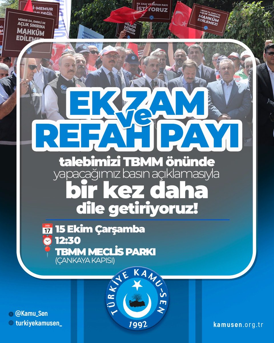 💢Ek zam ve refah payı talebimizi TBMM önünde bir kez daha dile getiriyoruz. 

📅15 Ekim Çarşamba 
⏰12.30’da
📍TBMM MECLİS PARKI (ÇANKAYA KAPISI)