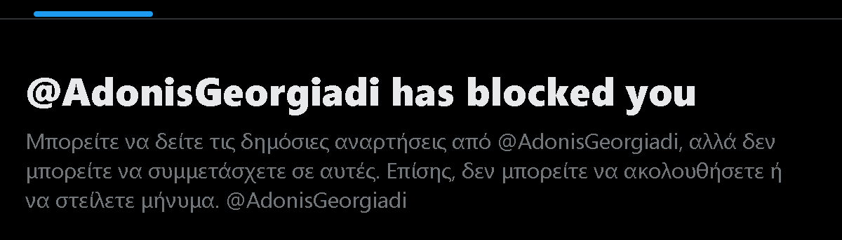 τασος༝ tweet media