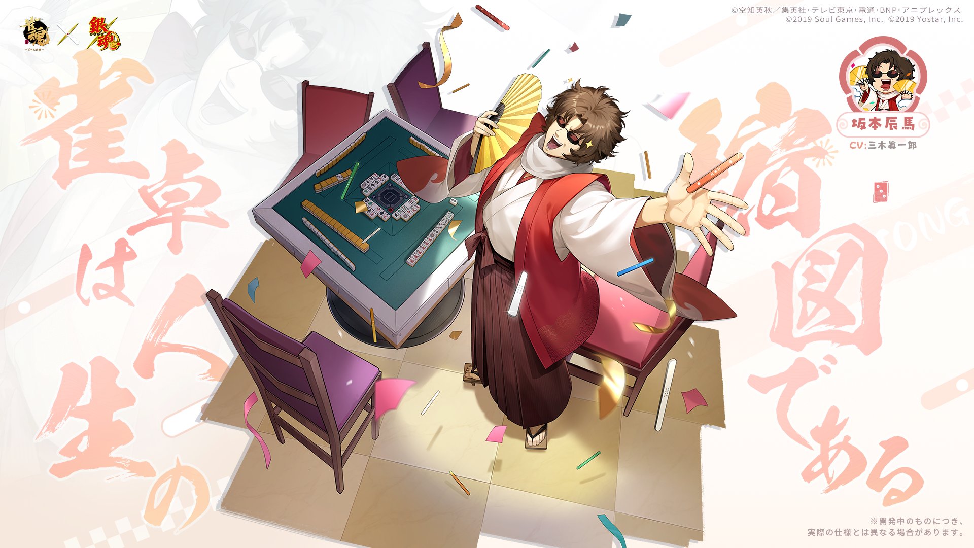 MNR様♡ご確認ページ zx - Search / X