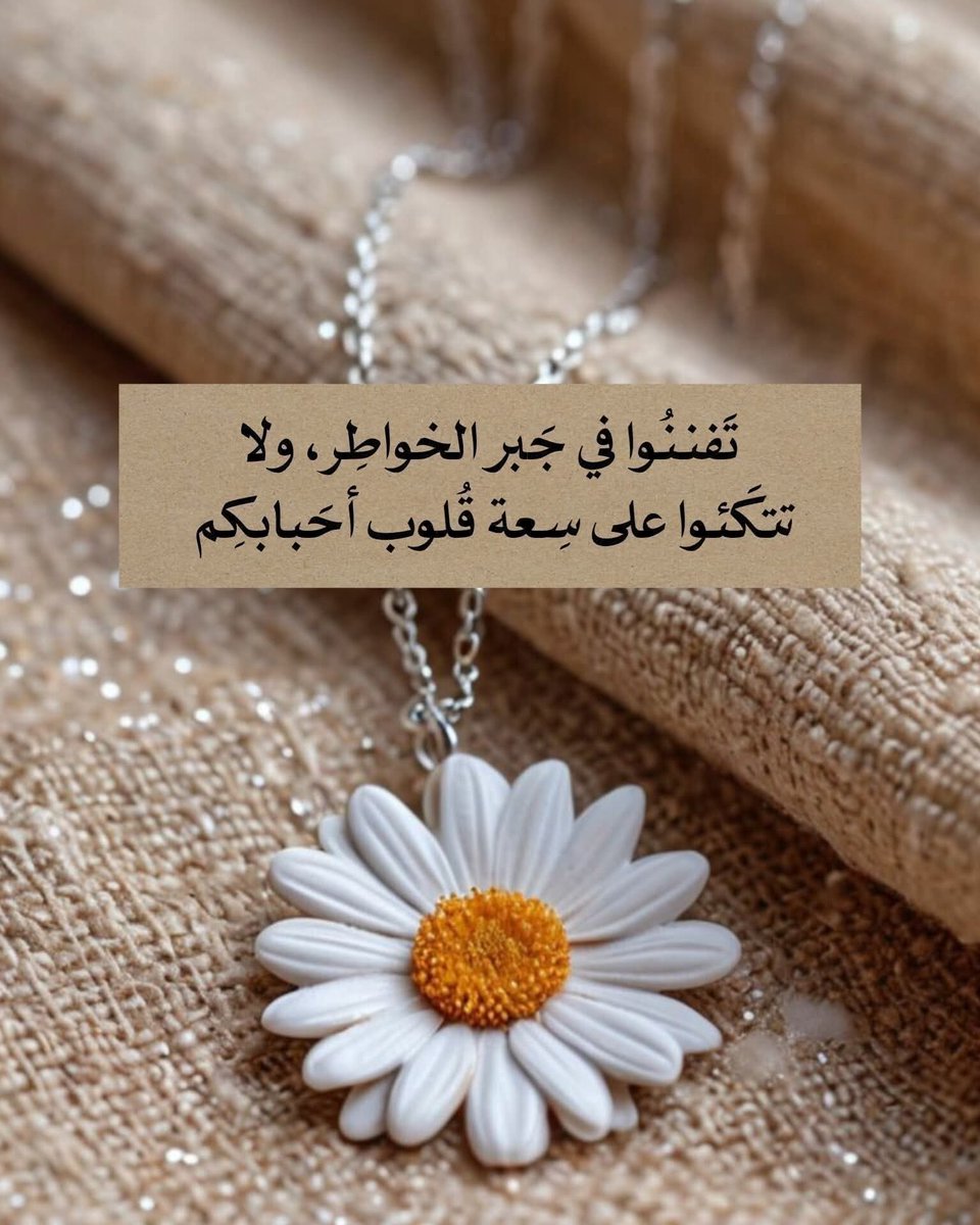 🌸Emy Mohamed🌸 (@manymoh70342570) on Twitter photo 