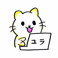 ただいまマシェバラにて生配信中です！
ユラくん🍋の応援よろしくお願いします！
#マシェバラ
app.adjust.com/tpkpzs5

2025-10-14 18:53:38