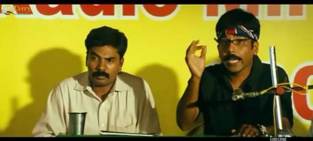 //அதே பிதுக்கபட்டோம் அமுக்கபட்டோம் வகையறா படத்தை//

தவெகல மட்டுமில்ல எங்க கிட்டயும் தற்குறிகள் இருக்காங்கன்னு நிரூபிக்க மையத்துல இருந்து களமிறங்கி இருக்காரு ராஜ்கமல்.