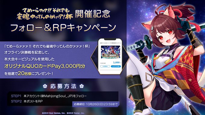 激レア　懸賞当選品　だれでも抱けるキミが好き 特大タオル　未開封　応募 明治製菓 宝箱 新品 カールおじさん 応募ハガキ有 懸賞当選品 - メルカリ