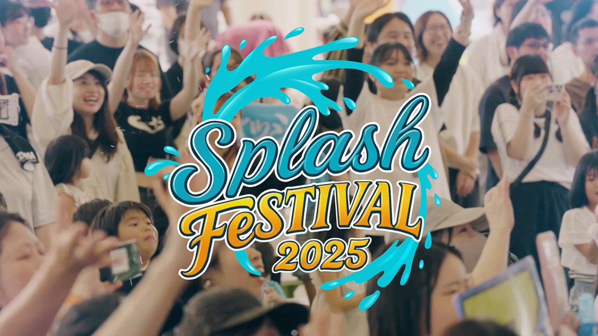 festival0923841's tweet photo. ~SplashFestival2025~アフタームービー、フルバージョンを公開しました！

キャストの方々と、参加者の皆さんが一緒に、楽しんでる様子が映ってますので、ぜひご視聴ください。

また、イベント冒頭でも、
案内があったように、

ラジオ「俺たちの人生旅行記」では、

今回出演した、虹色侍ずま、財部亮治、きただにひろしさんらのサクセスストーリーを掘り下げた動画や、

ウィーアーコラボ動画なども同チャンネル内で視聴できます！

キャストの事もっと知りたい方は、
ぜひお楽しみください！

アフタームービーはこちら
👇
https://t.co/YqlmskK6tZ

みなさんからの応援があれば、
次回開催がより前向きになりますので、

ぜひリポストやいいね、コメントなどお待ちしてます！🤲

#水かけ祭り #splashfestival2025 #SplashFestival #はじめしゃちょー #フィッシャーズ #マサイ #ンダホ #モトキ #ザカオ #ダーマ #財部亮治 #虹色侍ずま #きただにひろし #しらゆき #キャメ #松山あおい