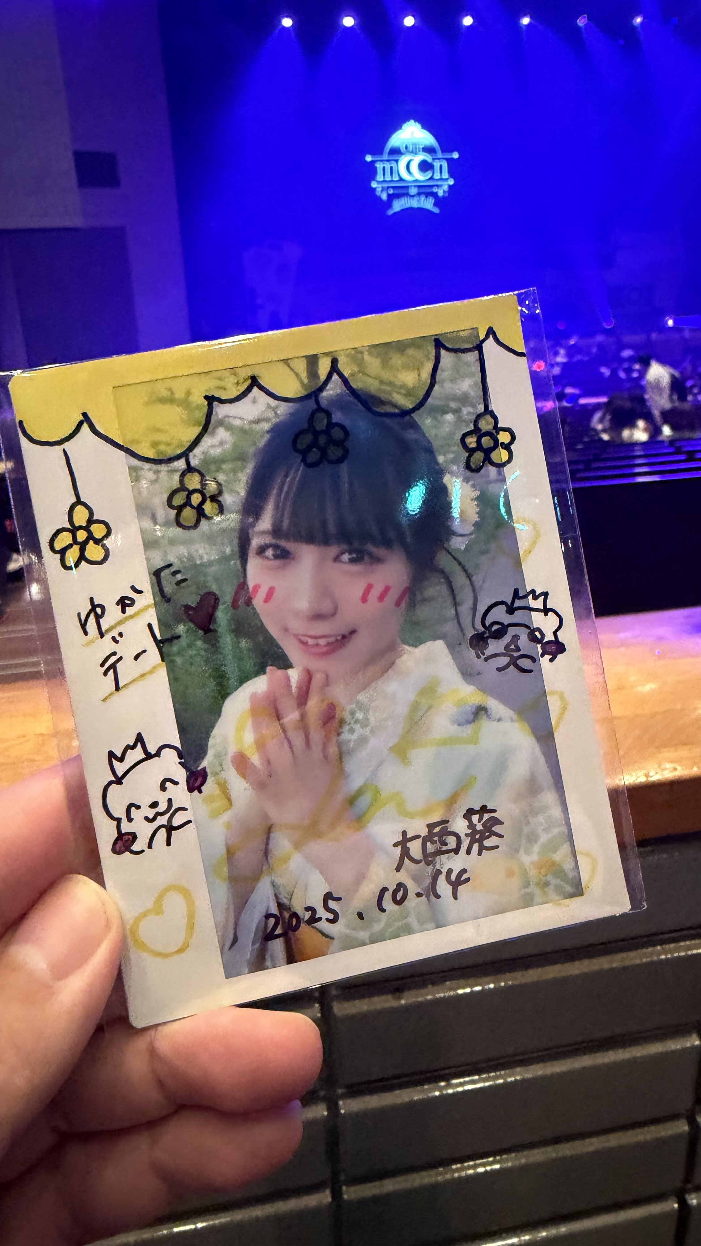 MeseMoa. あおいチェキ MeseMoa. めせもあ。 あおい INI 木村柾哉 masaya チェキ - メルカリ