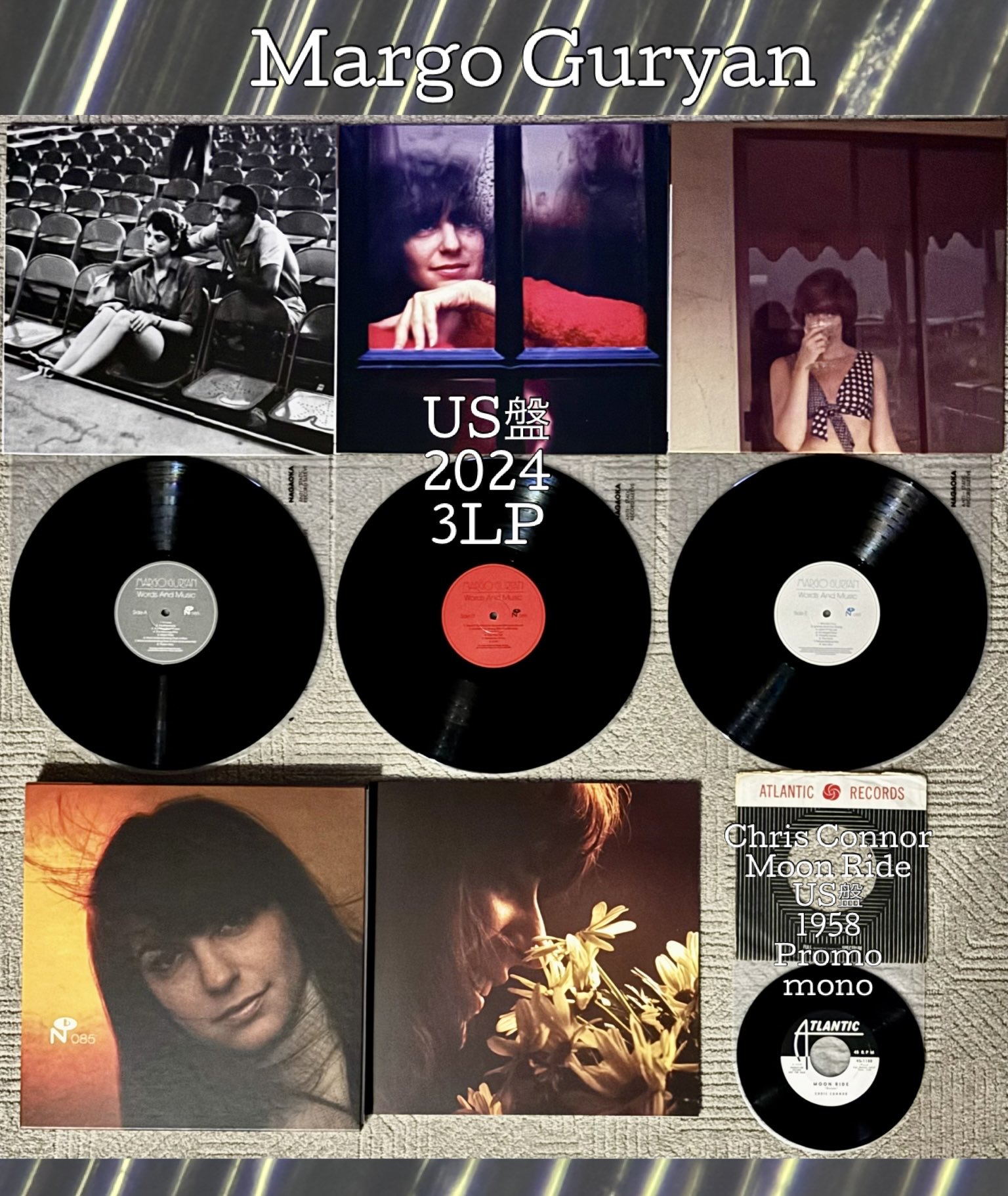 エルヴィス・ブラザース /ミスター゛MOVIN´UP゛国内盤レコード 激レア盤！ エルヴィス・ブラザース /ミスター゛MOVIN´UP゛国内盤レコード