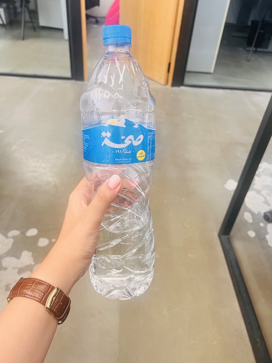 ما بتنشرب 👀 but you got to do what you got to do.