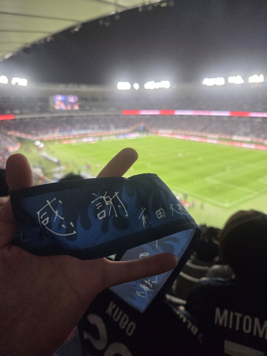 ryunryun_2000's tweet image. ブラジル戦