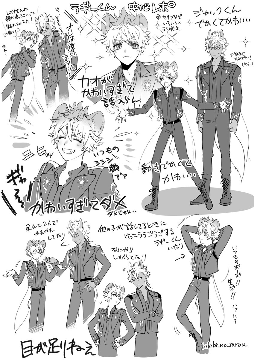 おこめつぶ様用 別注 HOME BAGGY DAMEGED(XS WHITE): SHINYAKOZUKA: MENS｜CONZ