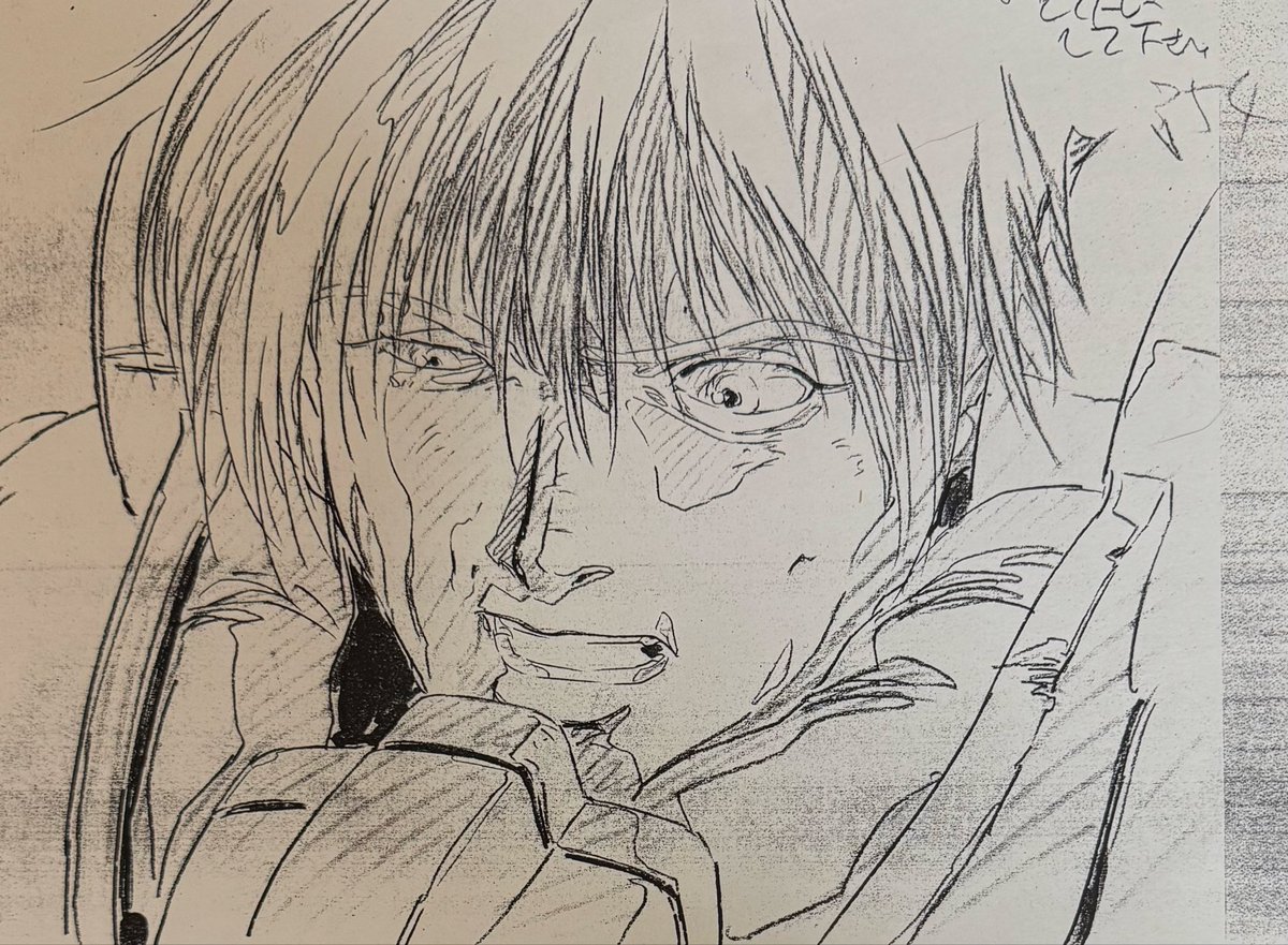 ^_^
 バウンティドッグ
   修正原画
      コピー^ - ^ 