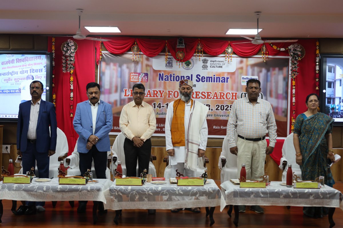 RrrlfKolkata's tweet image. A National Seminar on “Library for Research” was organised at Atal Bihari Vajpayee Vishwavidyalaya Bilaspur, Chhattisgarh with the financial assistance of @RrrlfKolkata .
 #BooksforAll
#LibrariesforAll