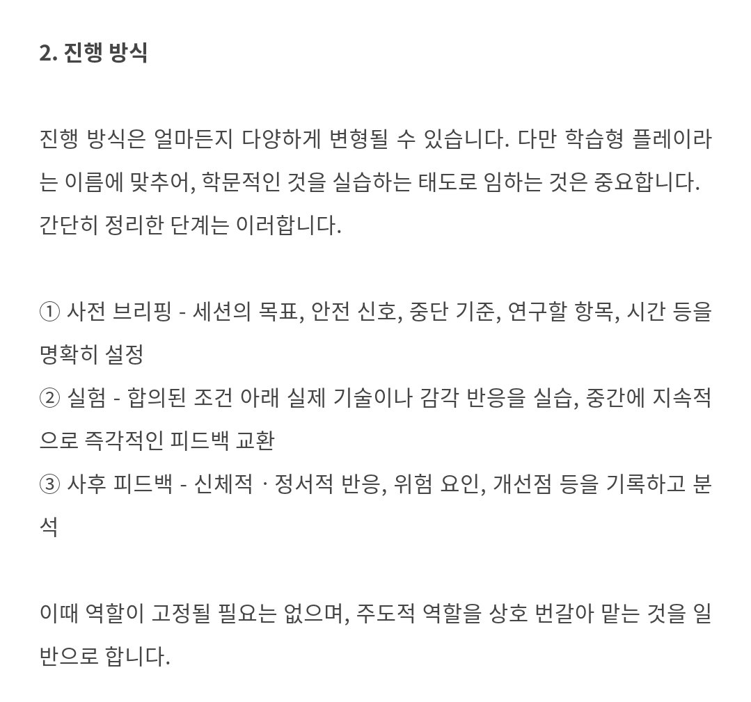 휘서 tweet media