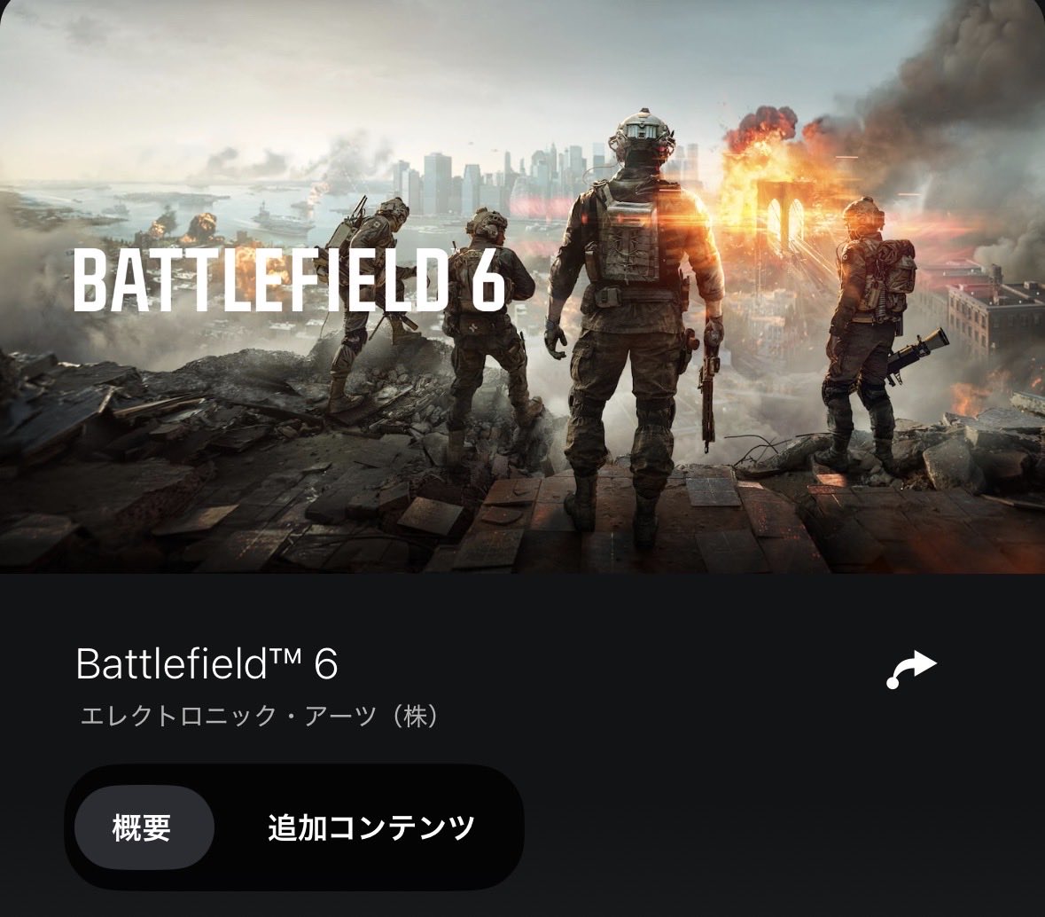 よっぴ tweet media