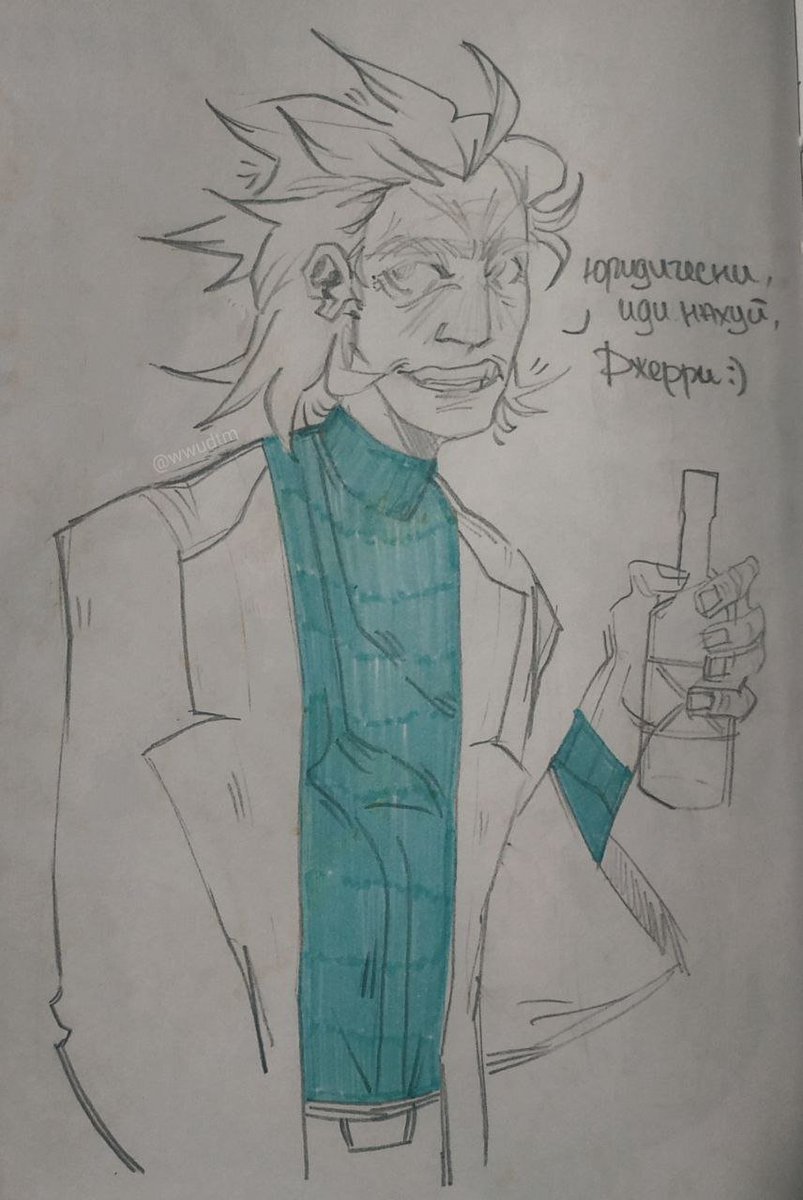 wwudtm's tweet photo. Пересмотрели и опять рыдать

#RickandMorty #Rick https://t.co/0FHdrkdL8x