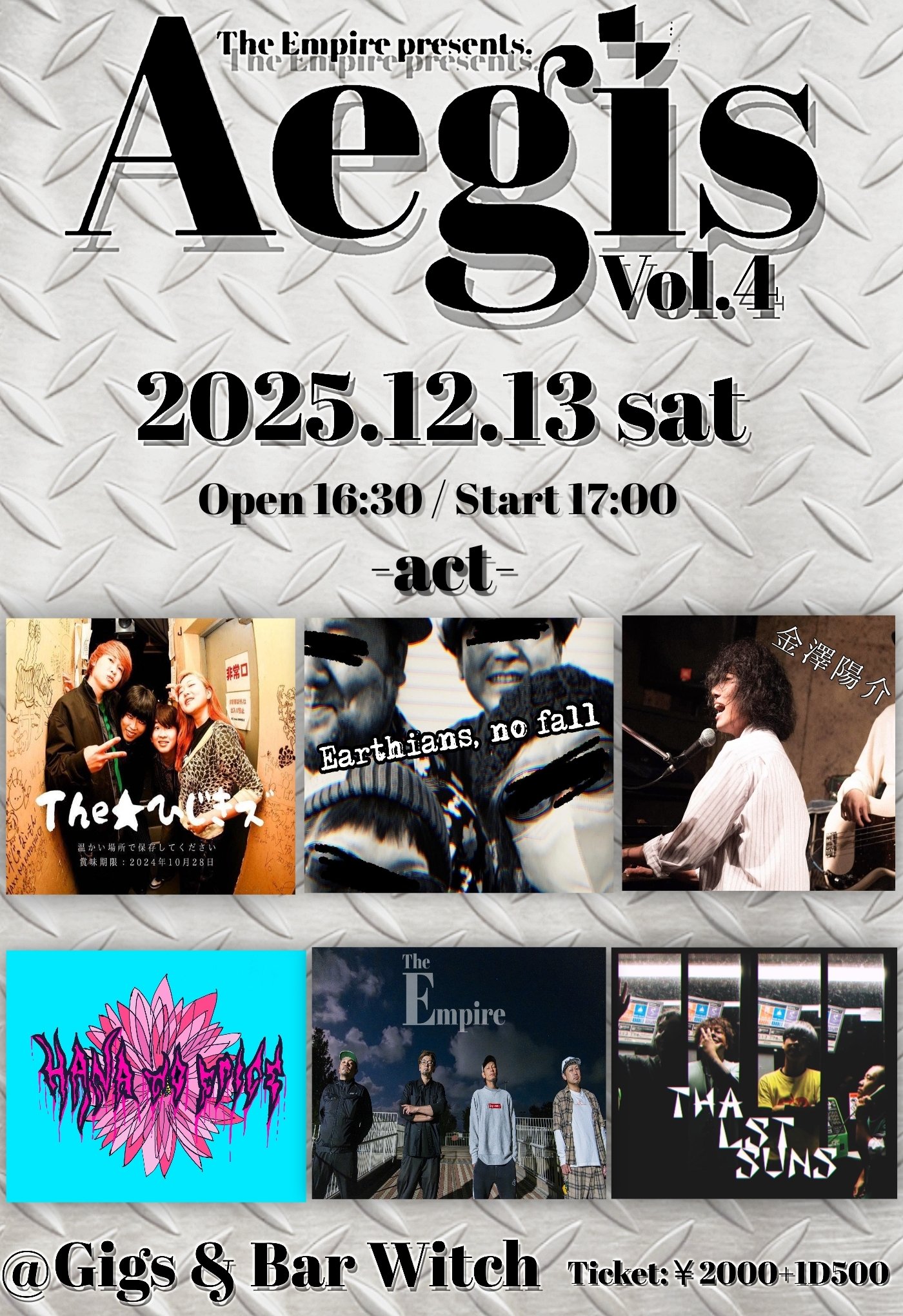 ラストストーリー　ポスター Outlast”シリーズ最新作「The Outlast Trials」のコンソールとPC