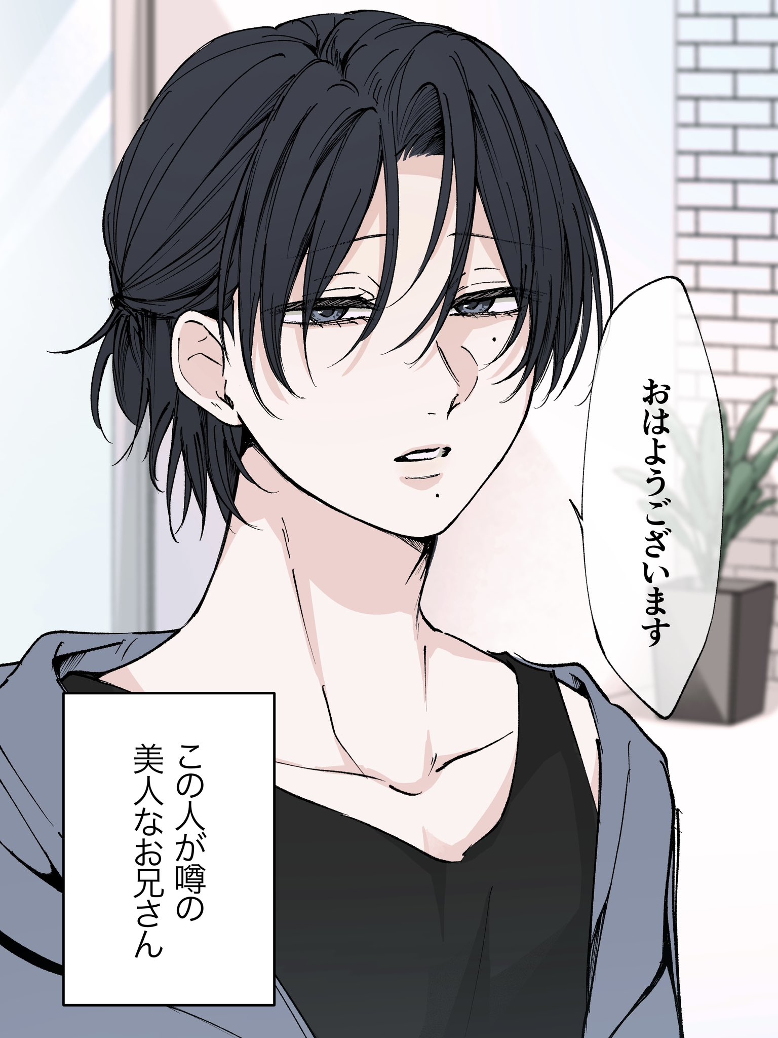 たらこたろ (@tarakotar0) / X