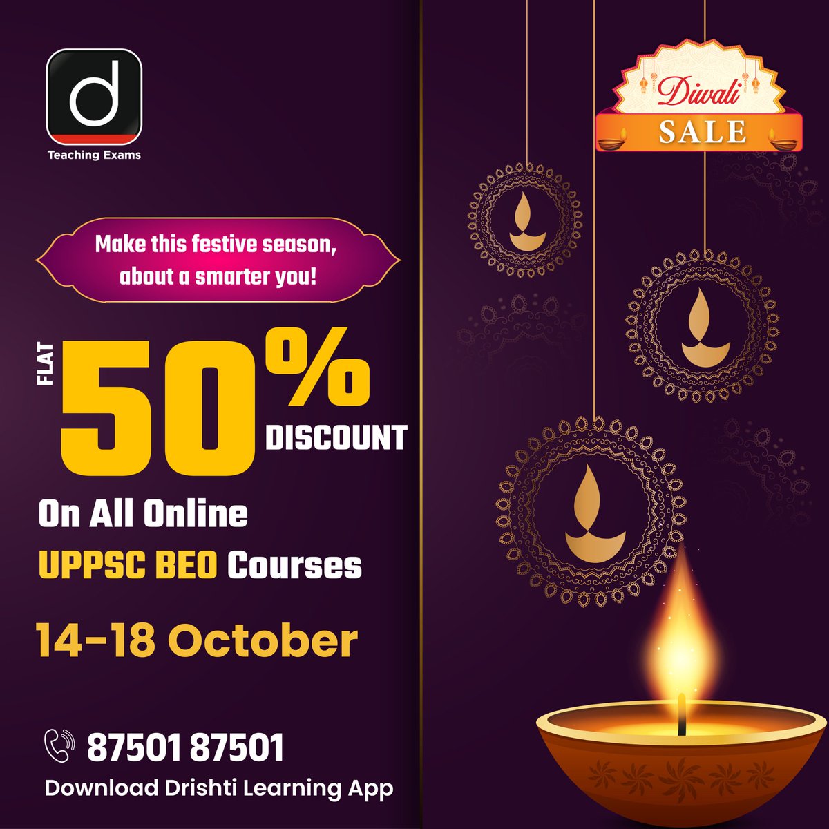 Drishtiteaching's tweet image. Make this festive season, about a smarter you!
14–18 October
Click to claim your discount : drishti.xyz/DiwaliSale2025
📞87501 87501
#DiwaliSale #FestivalOfLights #UGCNET #BiharTeaching #EMRS #DSSSB #TeachingExams #TestSeries #BiggestDiscount #DiscountOffer #Sale #Celebration…