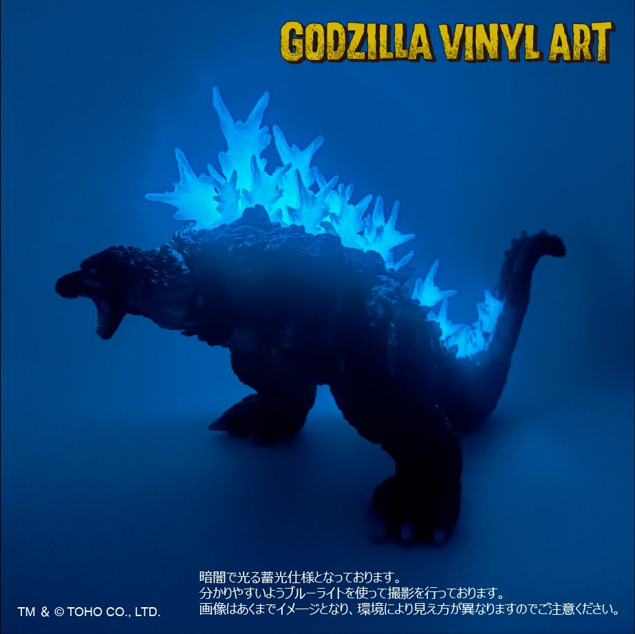 ゴジラキャラバン【公式】 (@gcara_info) / Posts / X