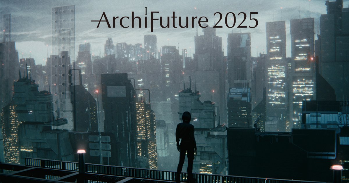 【ArchiFuture 2025 出展！】

10月23日(木)、建築設計・BIMの最先端が集う国内最大級イベント「ArchiFuture 2025」に出展します。

当日は以下の注目ソリューションを展示予定です。
■ Matterport
■ FJD（LiDARスキャン）
■ Lumion（建築ビジュアライゼーション）
■ SketchUp（3Dモデリング）
■