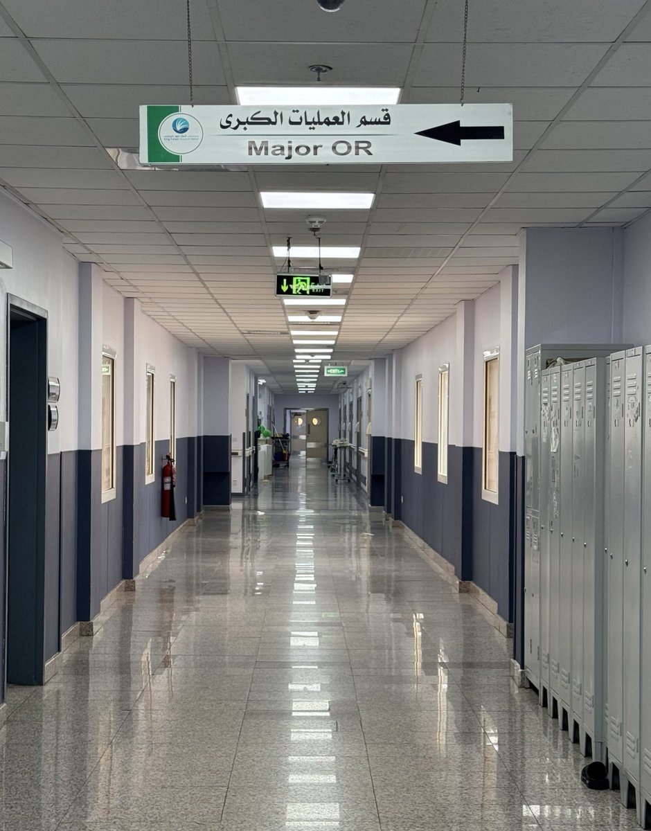 sovxco's tweet image. - Surgery 🤍🤍🤍✅