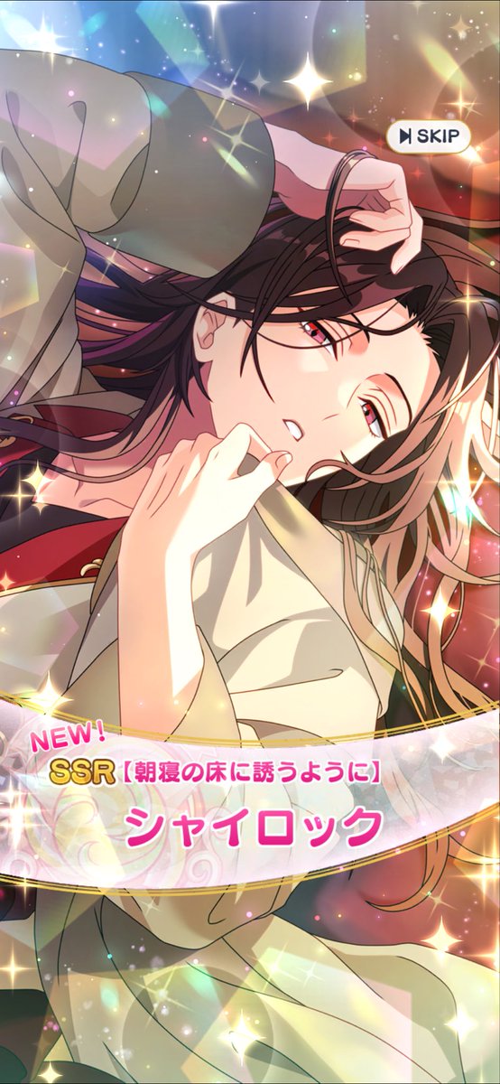 シングルできたんですけど！！！
ありがとうございます！ありがとうございます！ありがとうございます！ありがとうございます！ありがとうございます！！！🥹🥹🥹