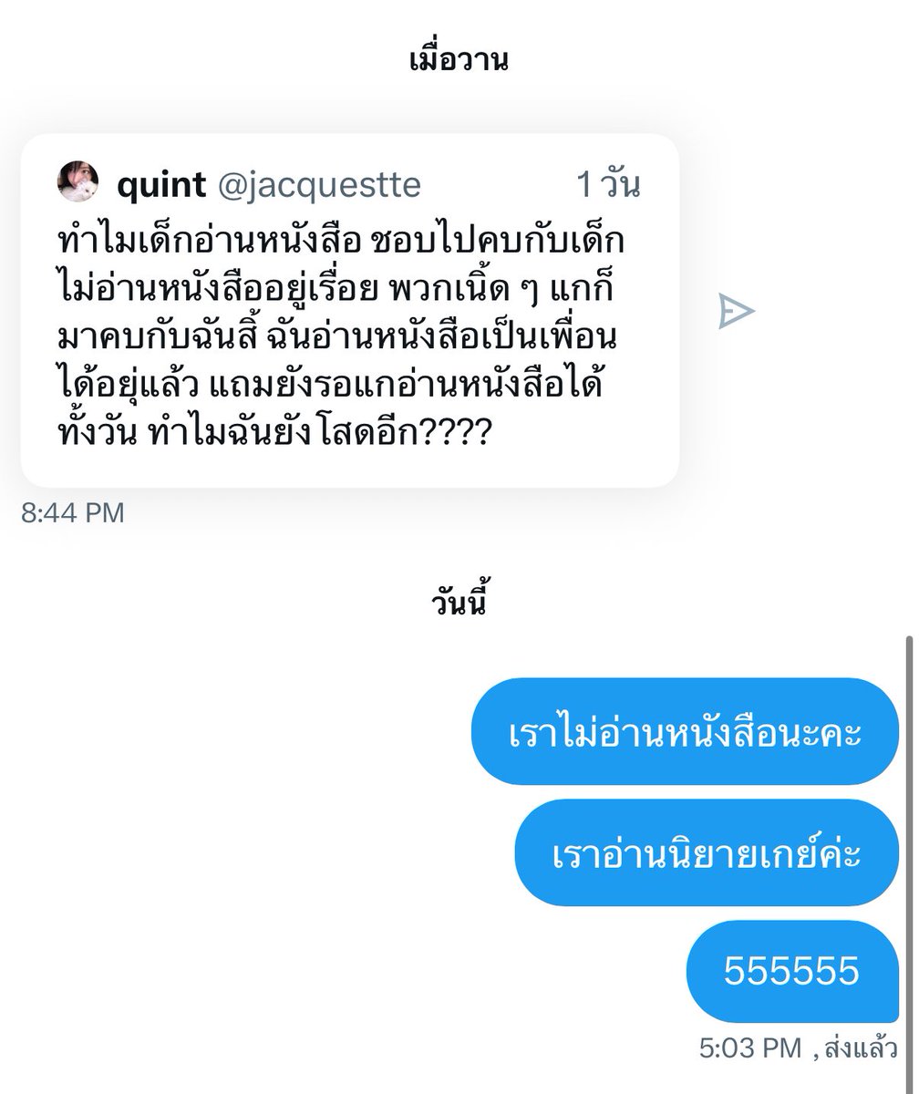 Tweet media one