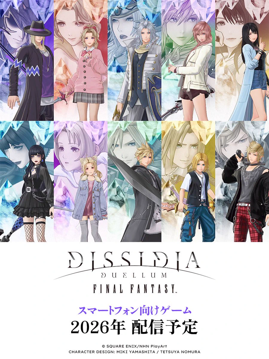 ディシディア デュエルム　 コースター クリアカード 全16種 FF7 DDFF ディシディア デュエルム コースター クリアカード 全16種 FF7 DDFF