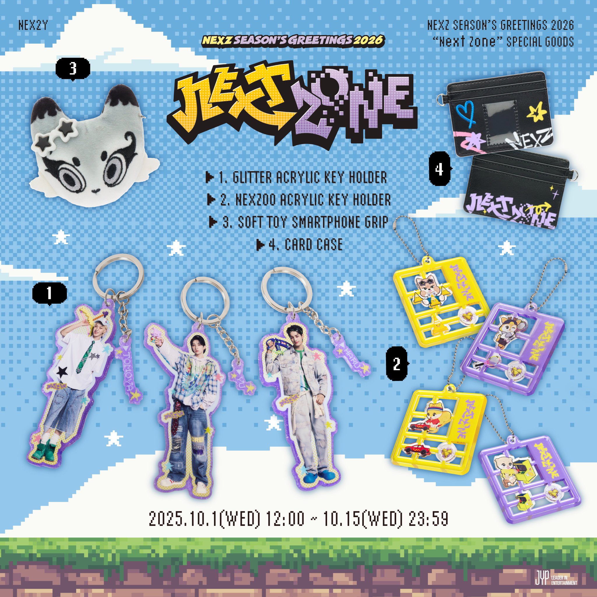 NEXZ ネクスジ fox2y キーホルダー