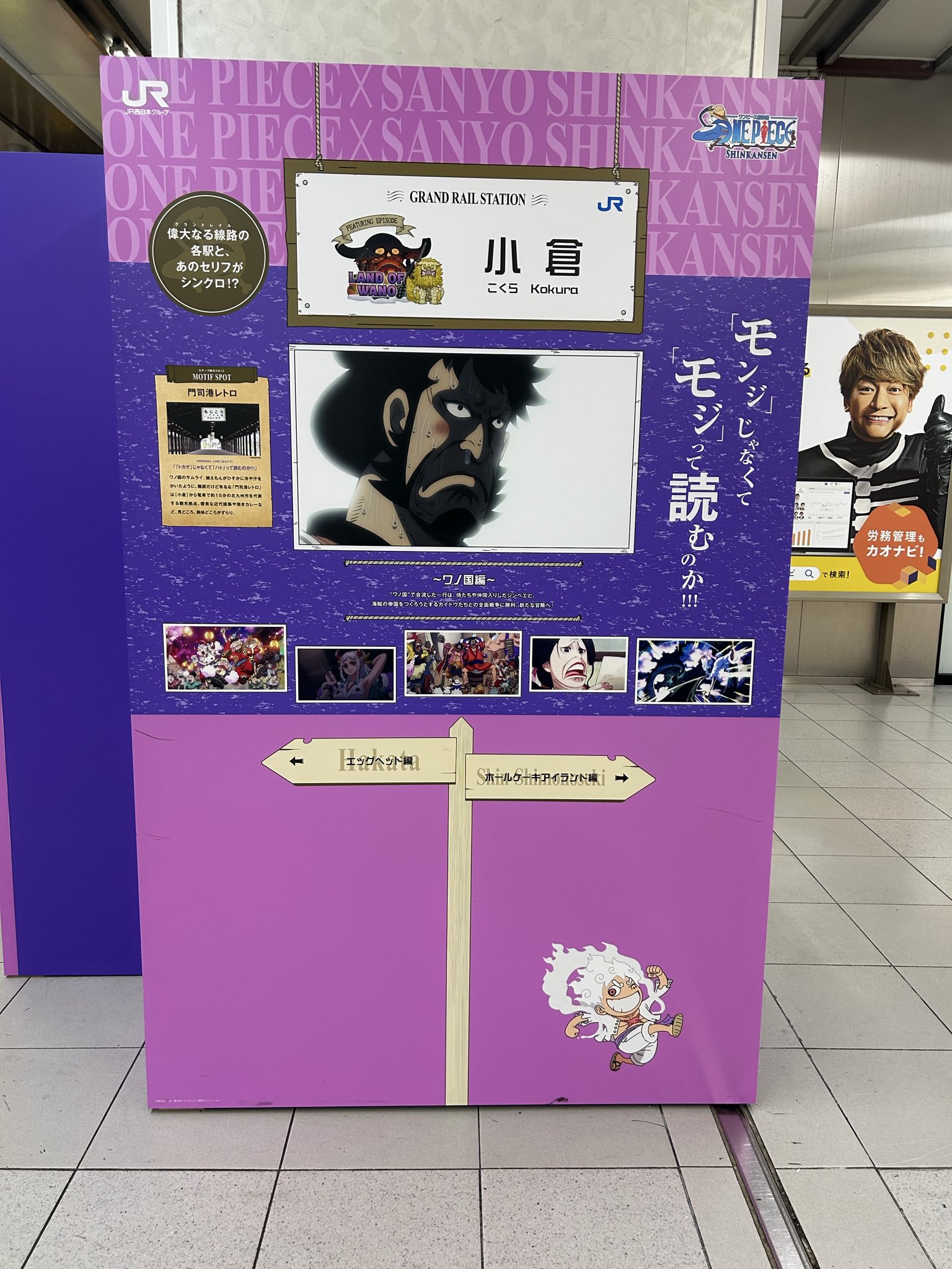 たまちゃん様LXL TENITOL TALL 椎名真昼 Autumn ver. | お隣の天使様に