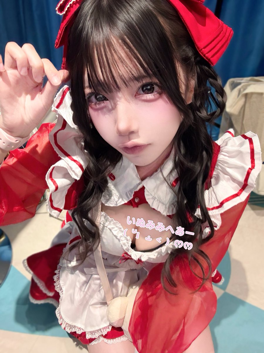 Neruinunu's tweet photo. ^̳•·̫•̳^ ᰔ ᰔ  

#自撮り界隈 https://t.co/yB2CxuiELV