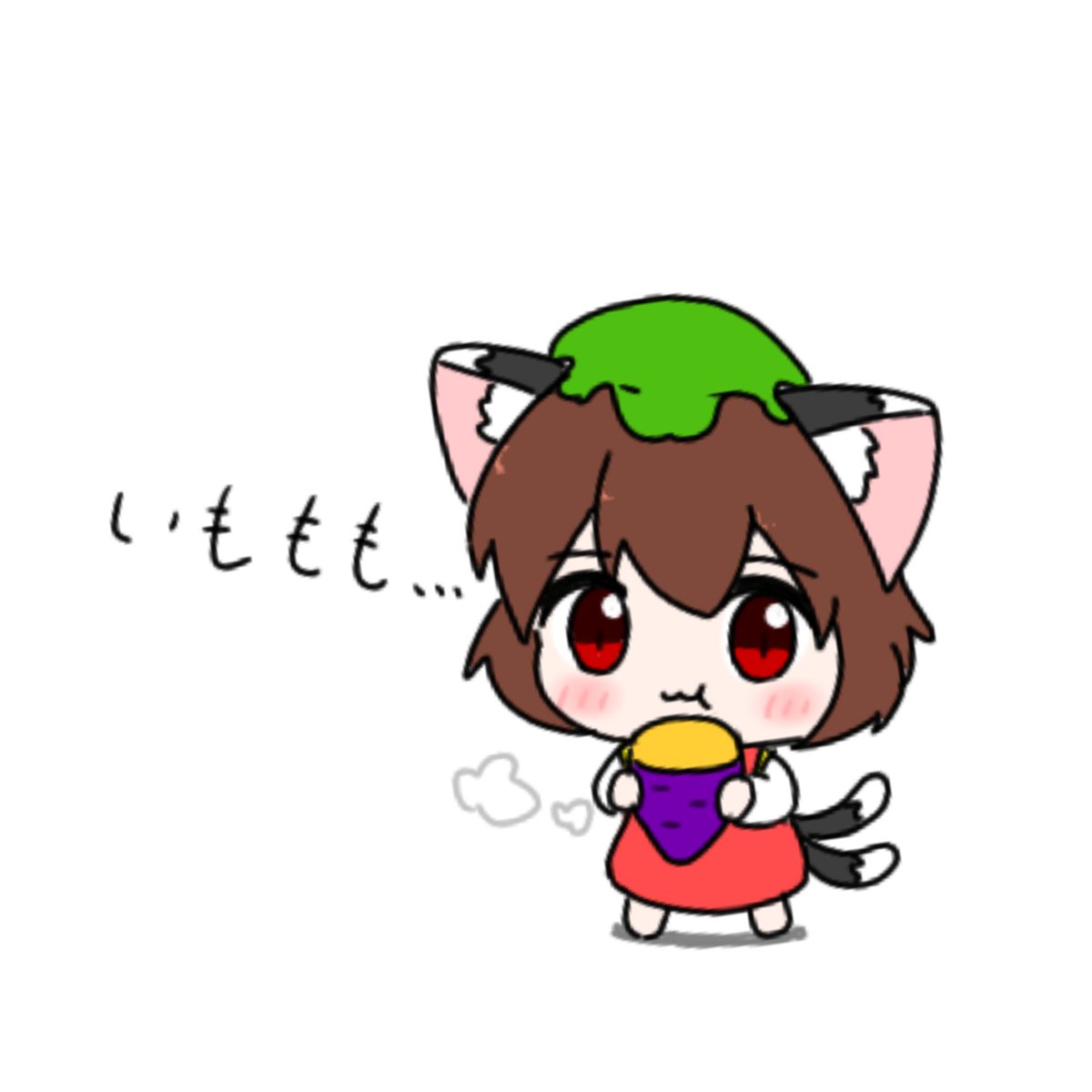 焼き芋ﾓｸﾞﾓｸﾞ橙ちゃん🐱🍠おいしい季節なので🍠