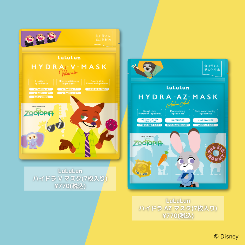 るるるん。様おまとめページ るるるん。様おまとめページ ルルルン ᵕ ᵕ (@lu3jp) / Posts / X