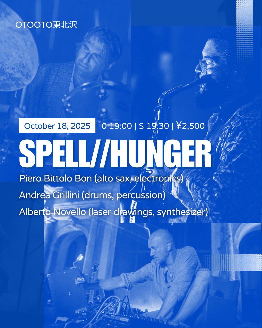 otootoページ OTOOTO (@ox_ot) / X