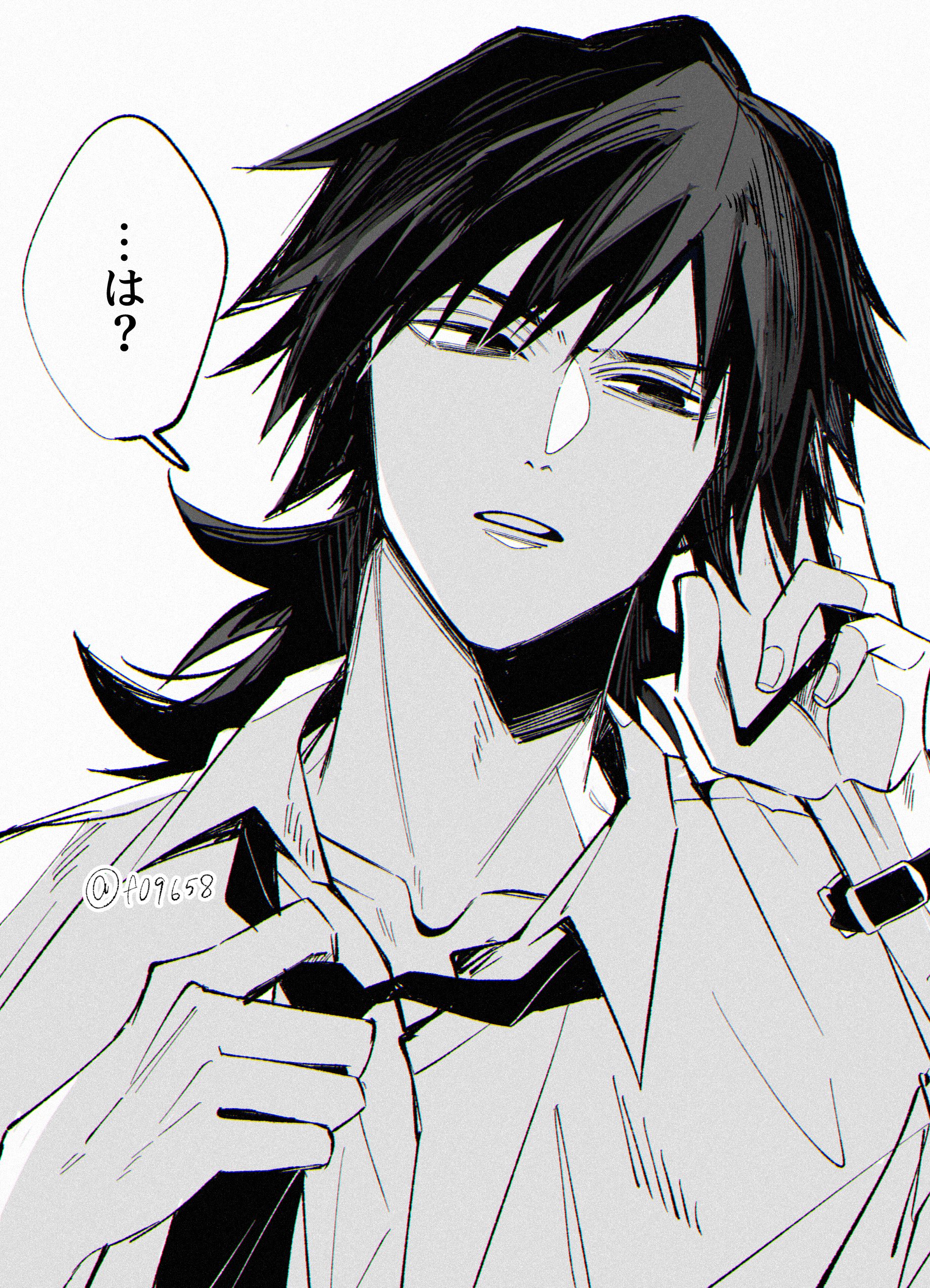 meme⭐︎プロフ確認　1113 meme⭐︎プロフ確認 1113 meme⭐︎プロフ確認 1113 meme⭐︎プロフ確認