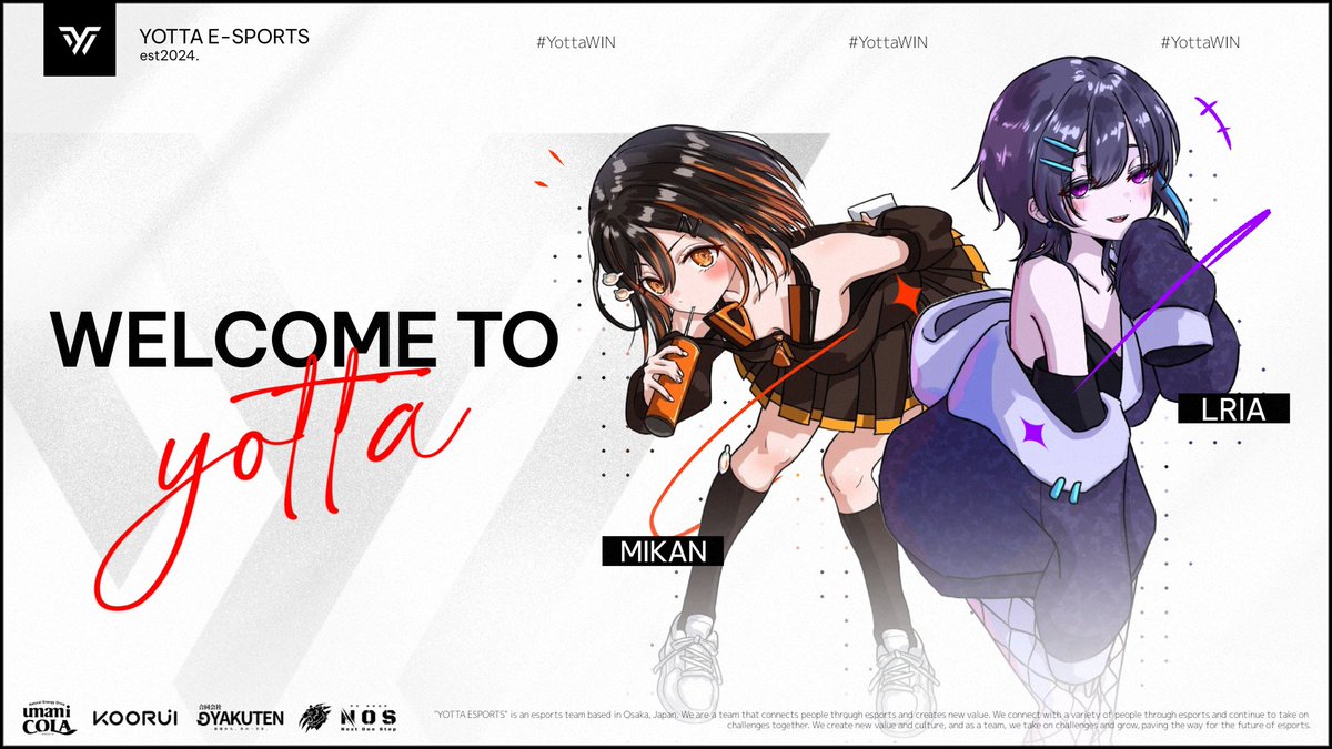Yottatm's tweet image. New Members Reveal- ̗̀ 📢
 ̄ ̄ ̄ ̄ ̄ ̄ ̄ ̄ ̄ ̄ ̄ ̄ ̄
この度、当チームに下記の2名が加入する運びとなりました🔥
#designer Div. @abcLRzz
#operator Div. @No1_Mikan_
新たな仲間を迎え、ここからさらに加速していきます。
引き続き、ご声援の程よろしくお願いいたします!
#Yottawin