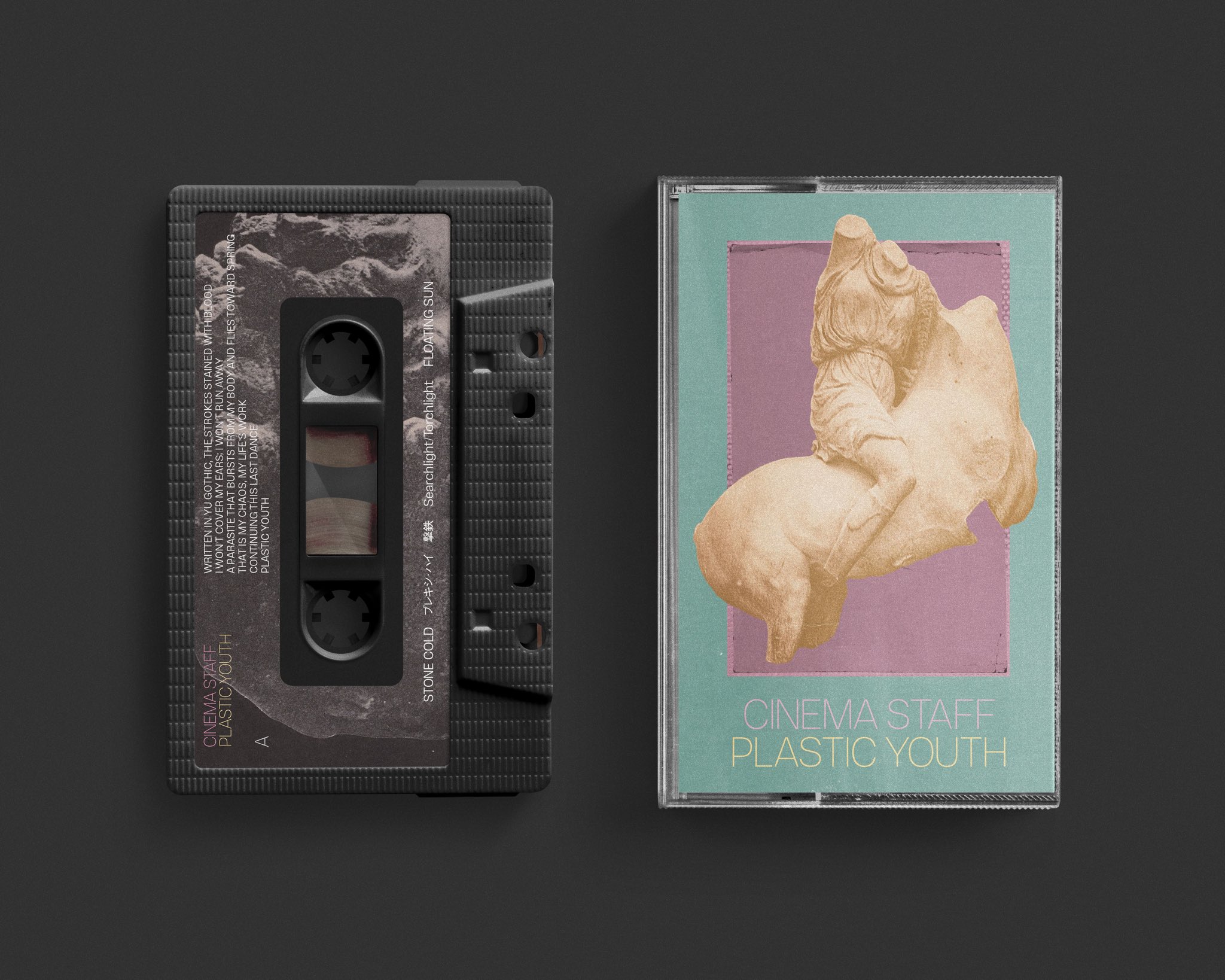 Ado 狂言 HMVステーショナリーセット / カセットテープ / パズル MomoSweets & BLACKMUFFIN LOVERS (SIDE C&D)