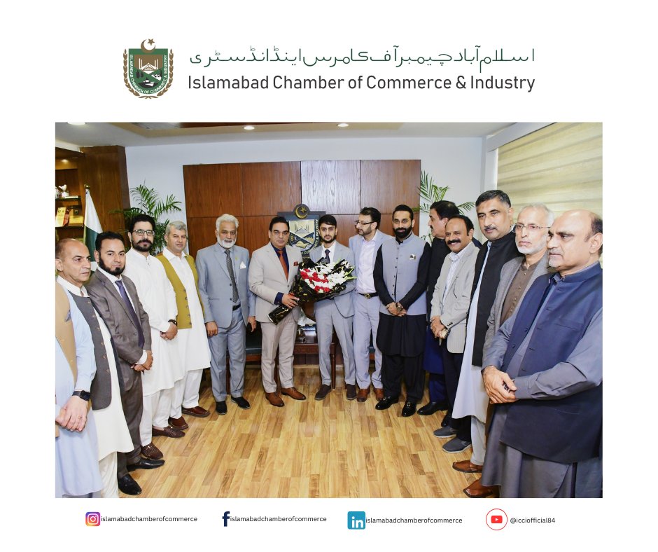 IslamabadCCI's tweet image. Farhaan Rehman, Counsellor of Hounslow, London, visited the Islamabad Chamber of Commerce &amp;amp; Industry (ICCI) and met with Sardar Tahir Mehmood, President ICCI &amp;amp; his team.
#islamabadchamberofcommercer #businessnetworking #TradeRelations #EconomicCooperation @Sardartahir78  @fpcci
