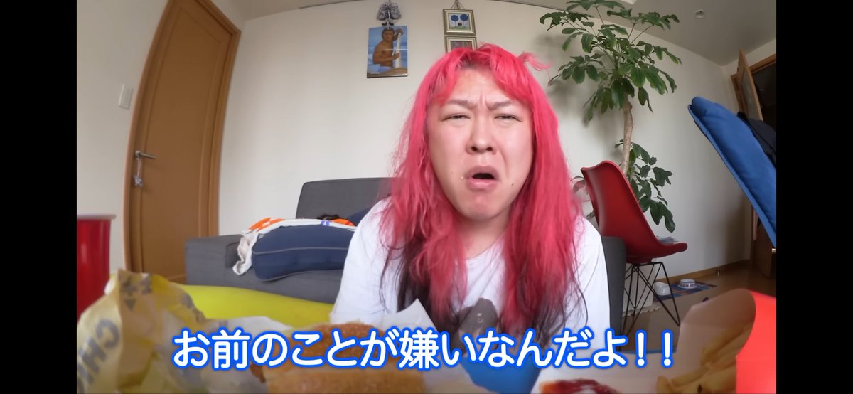 coco_s21ce's tweet image. ぺえちゃん、言語化ありがとう
お局へ